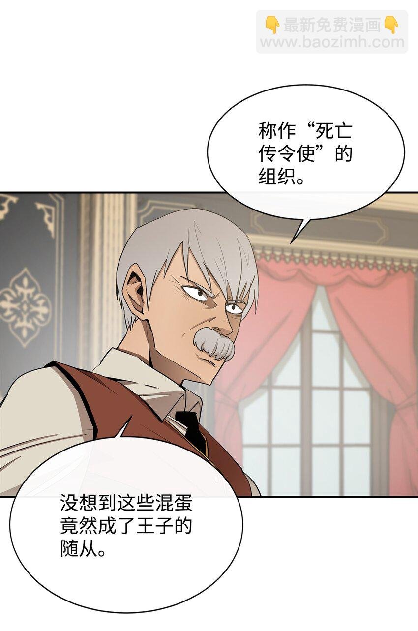 11 奇葩的父子