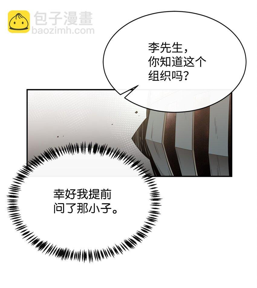 11 奇葩的父子