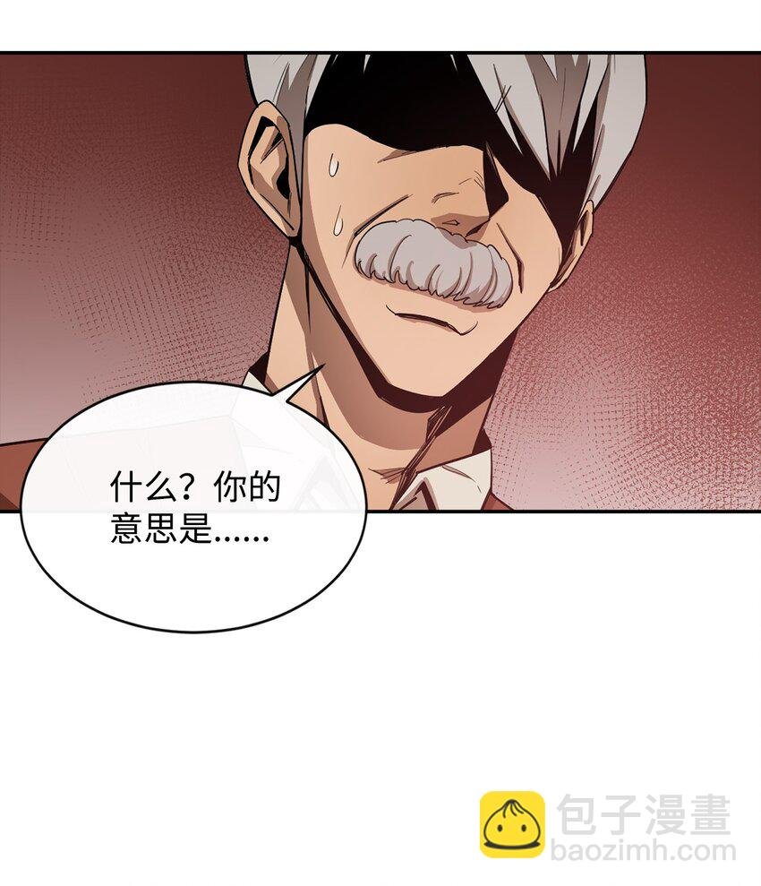 11 奇葩的父子
