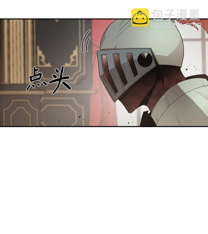 11 奇葩的父子