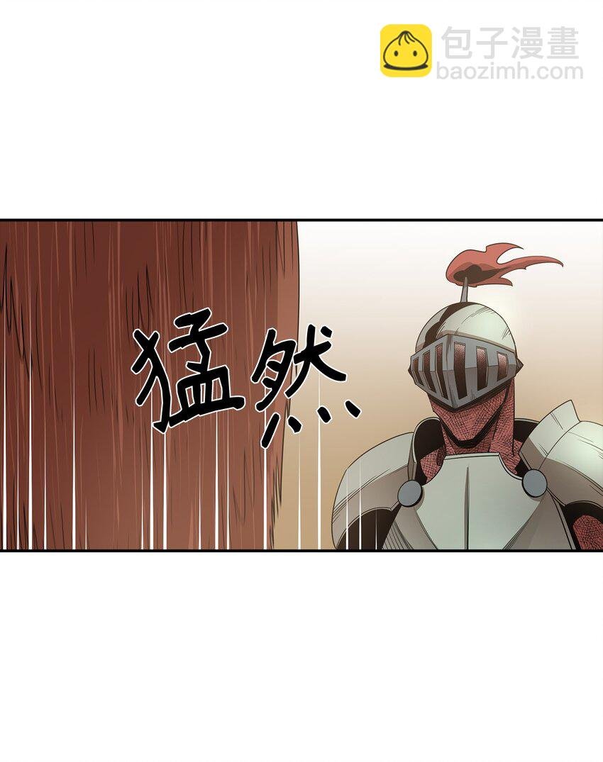 11 奇葩的父子