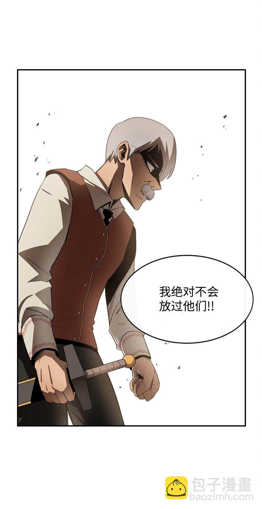11 奇葩的父子