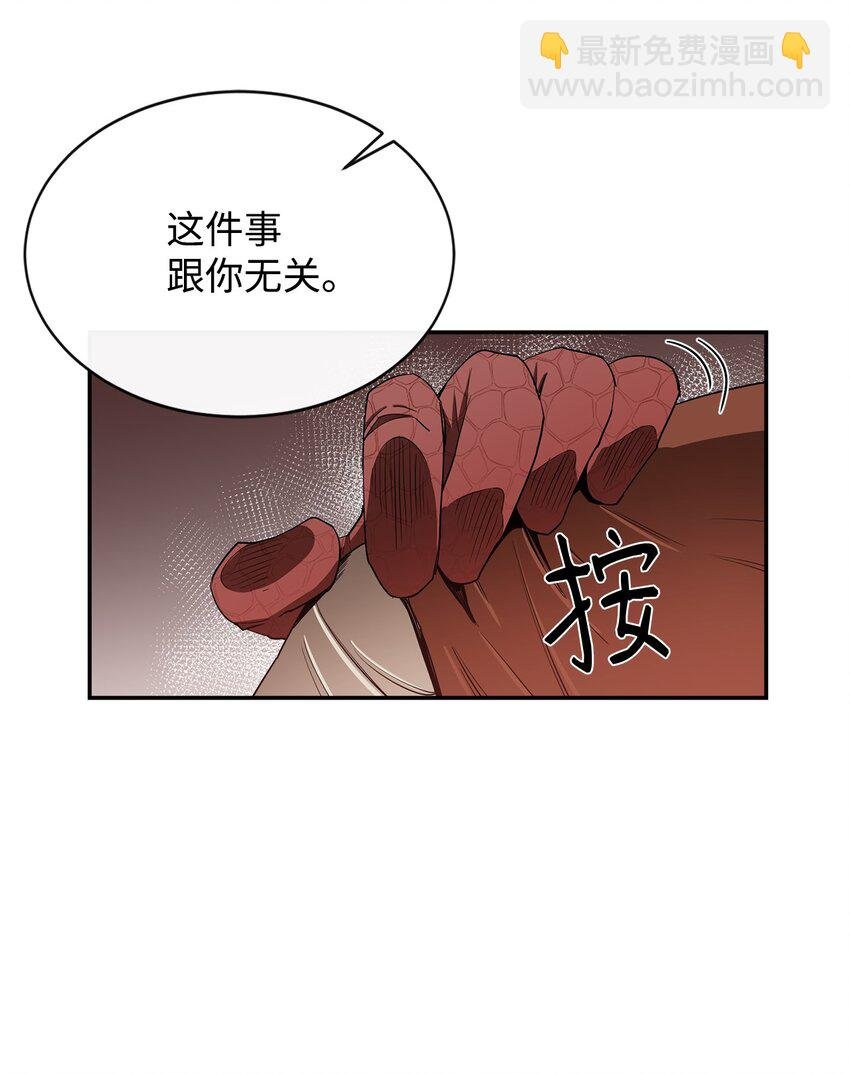 11 奇葩的父子