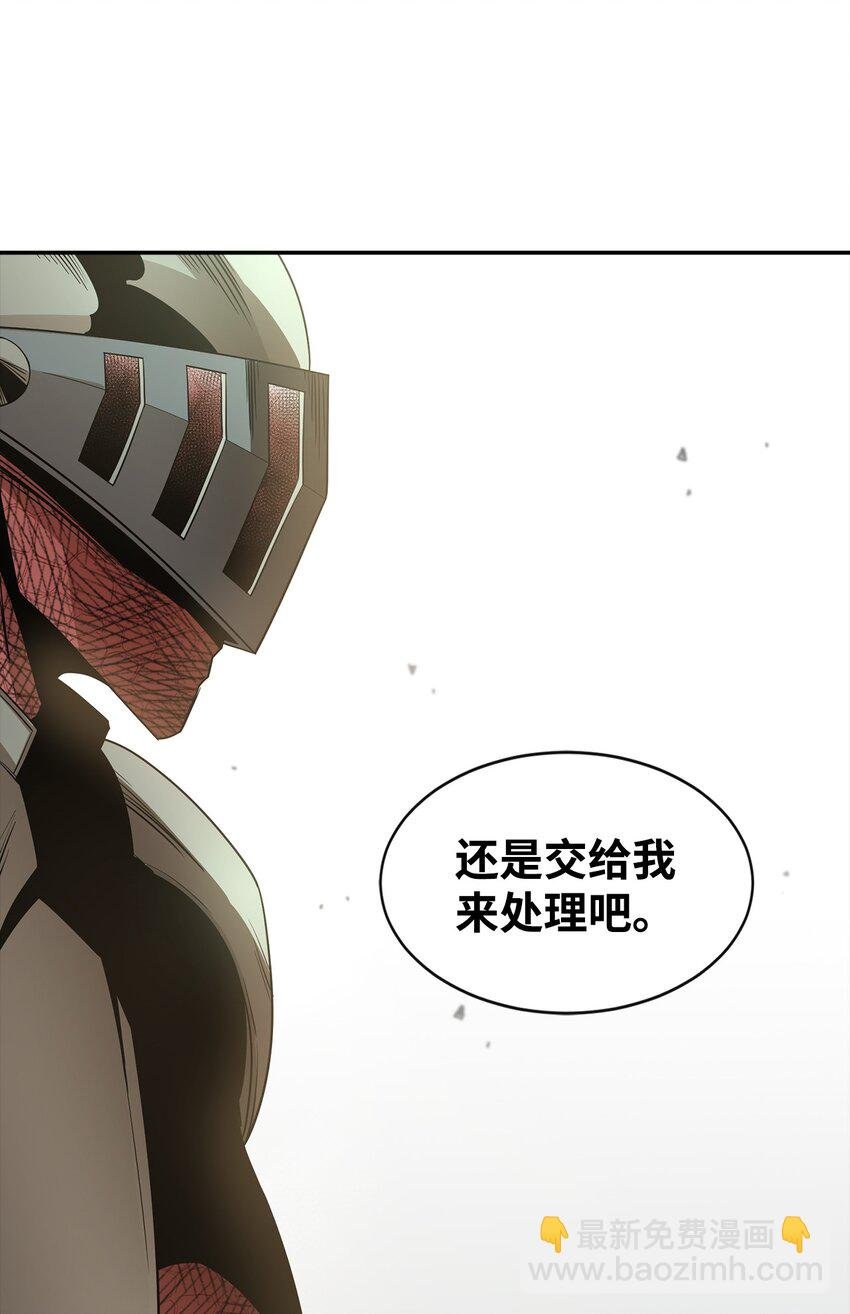 11 奇葩的父子