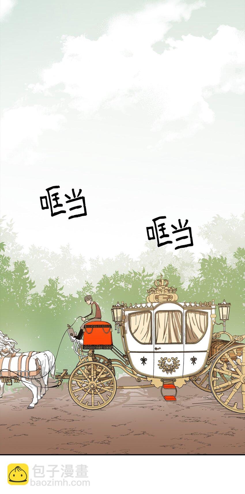 11 奇葩的父子