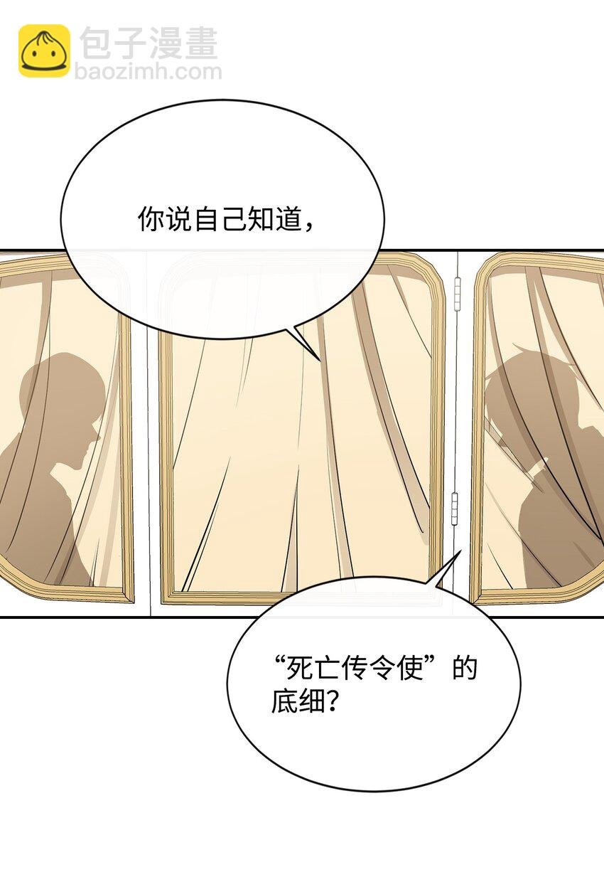 11 奇葩的父子