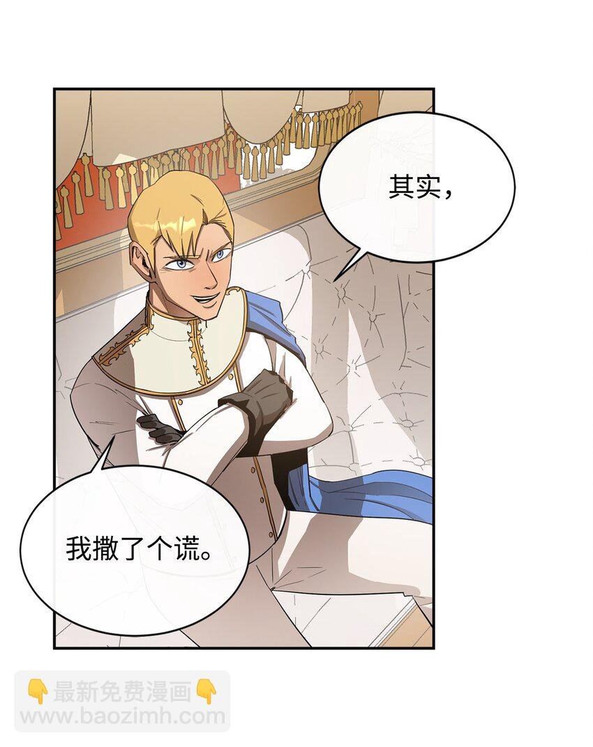 11 奇葩的父子