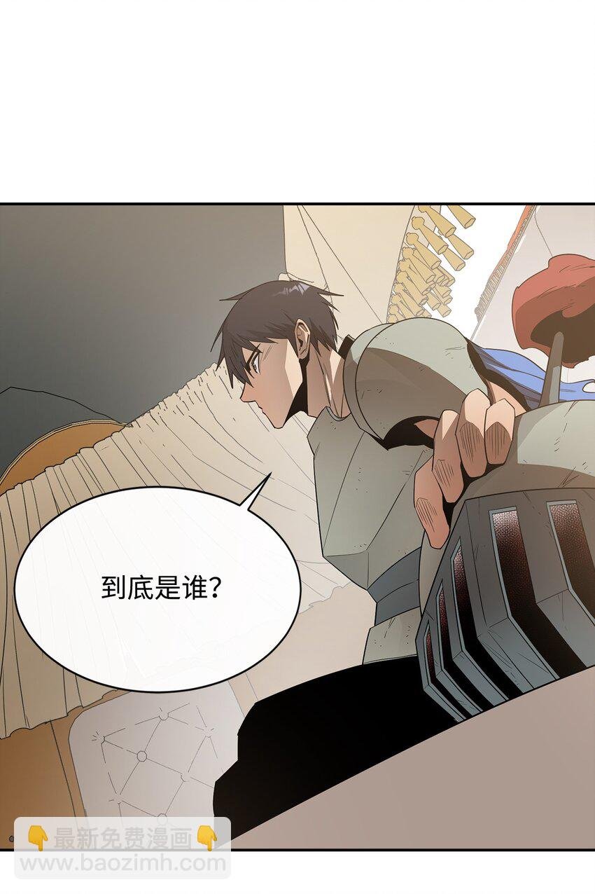 11 奇葩的父子