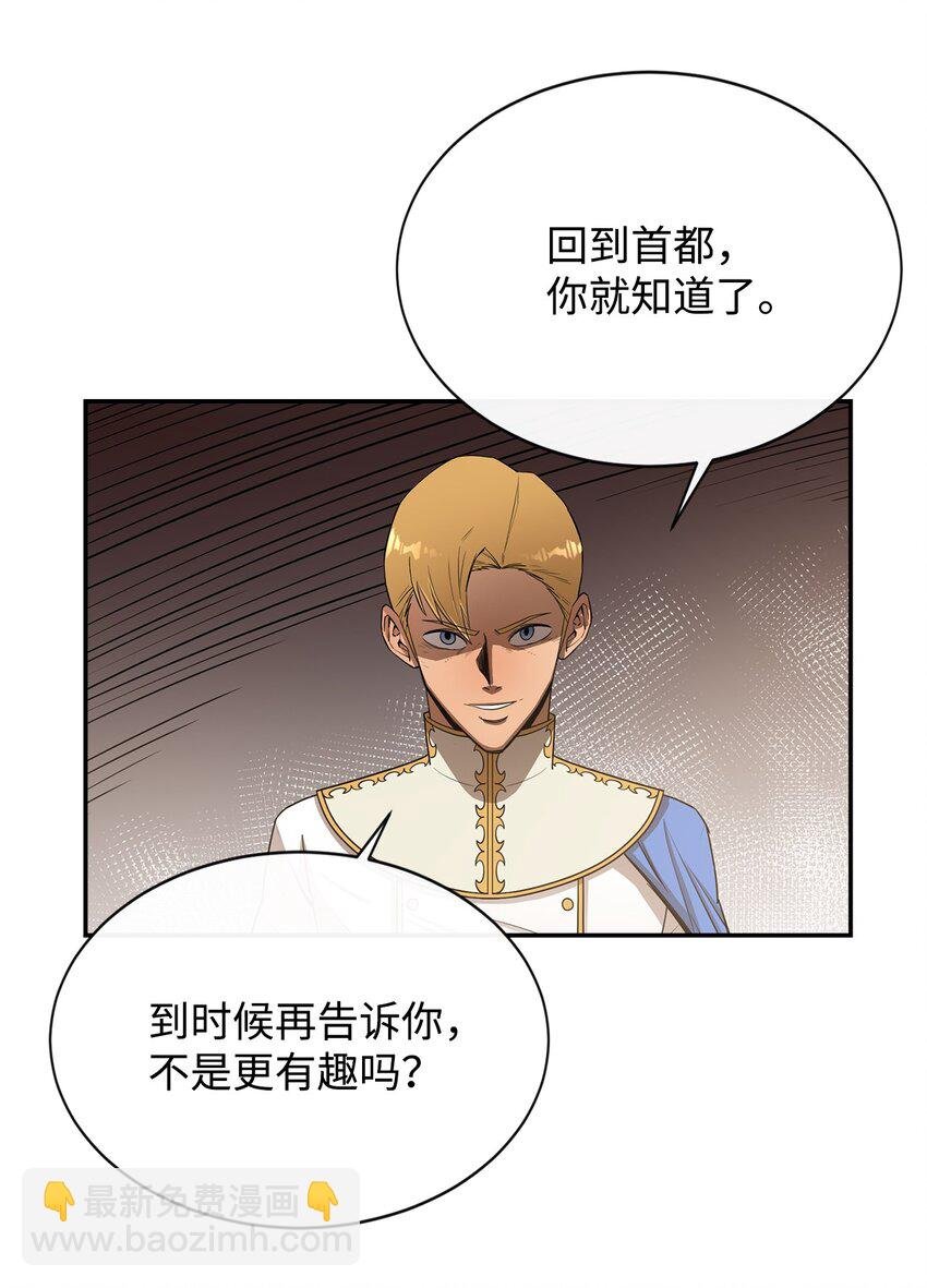 11 奇葩的父子