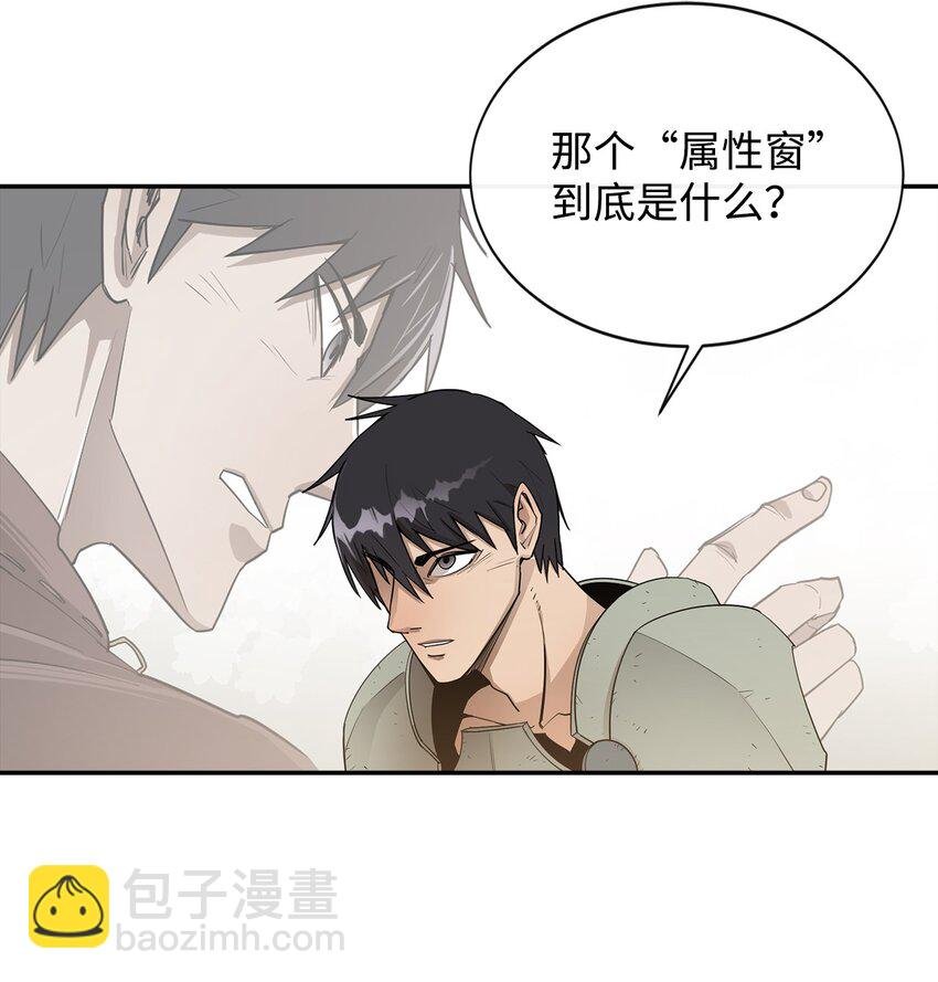 11 奇葩的父子