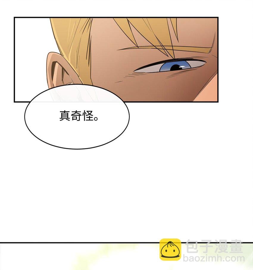 11 奇葩的父子