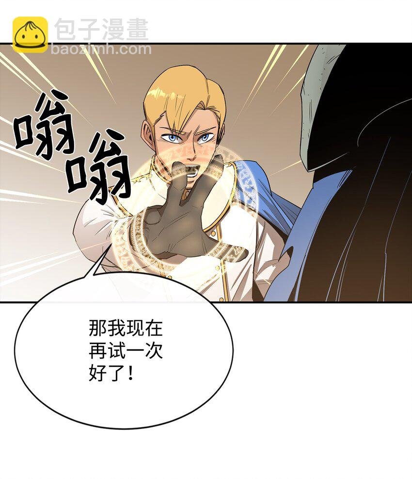 11 奇葩的父子