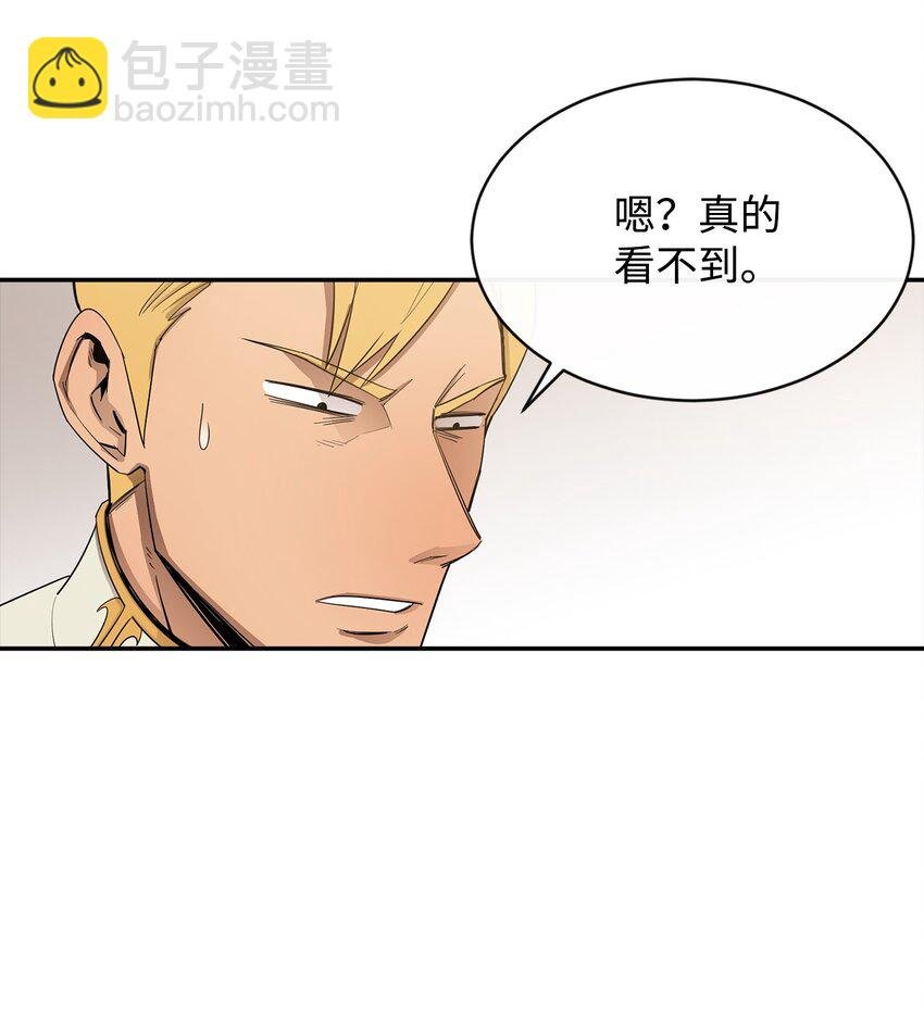 11 奇葩的父子