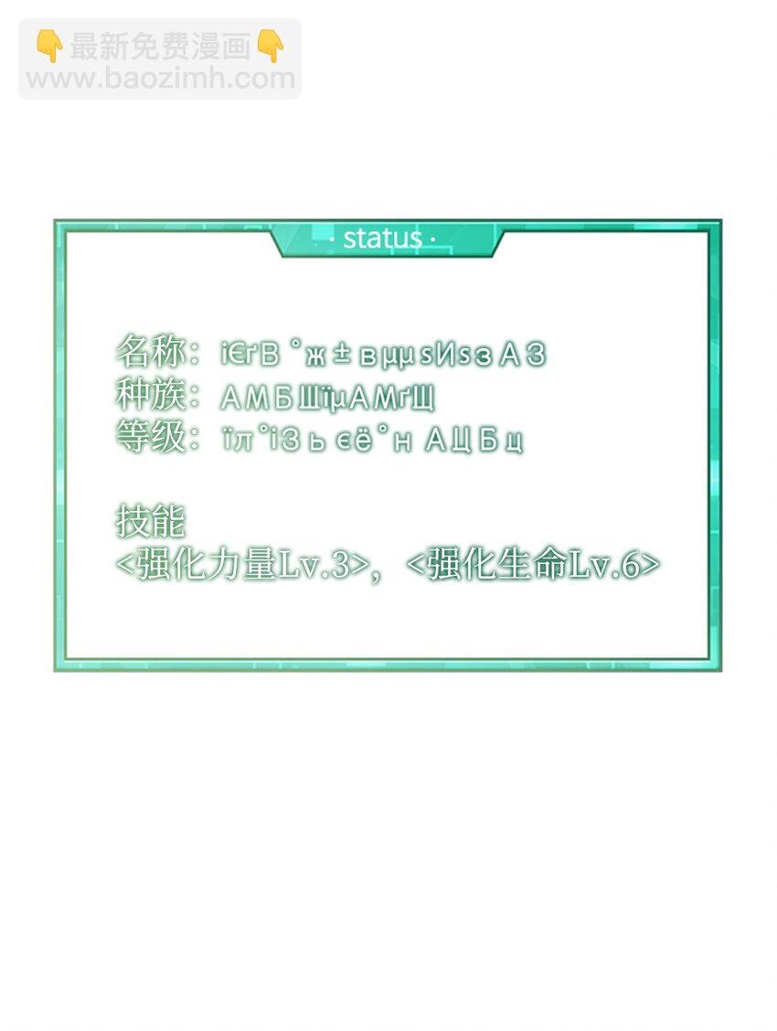 11 奇葩的父子