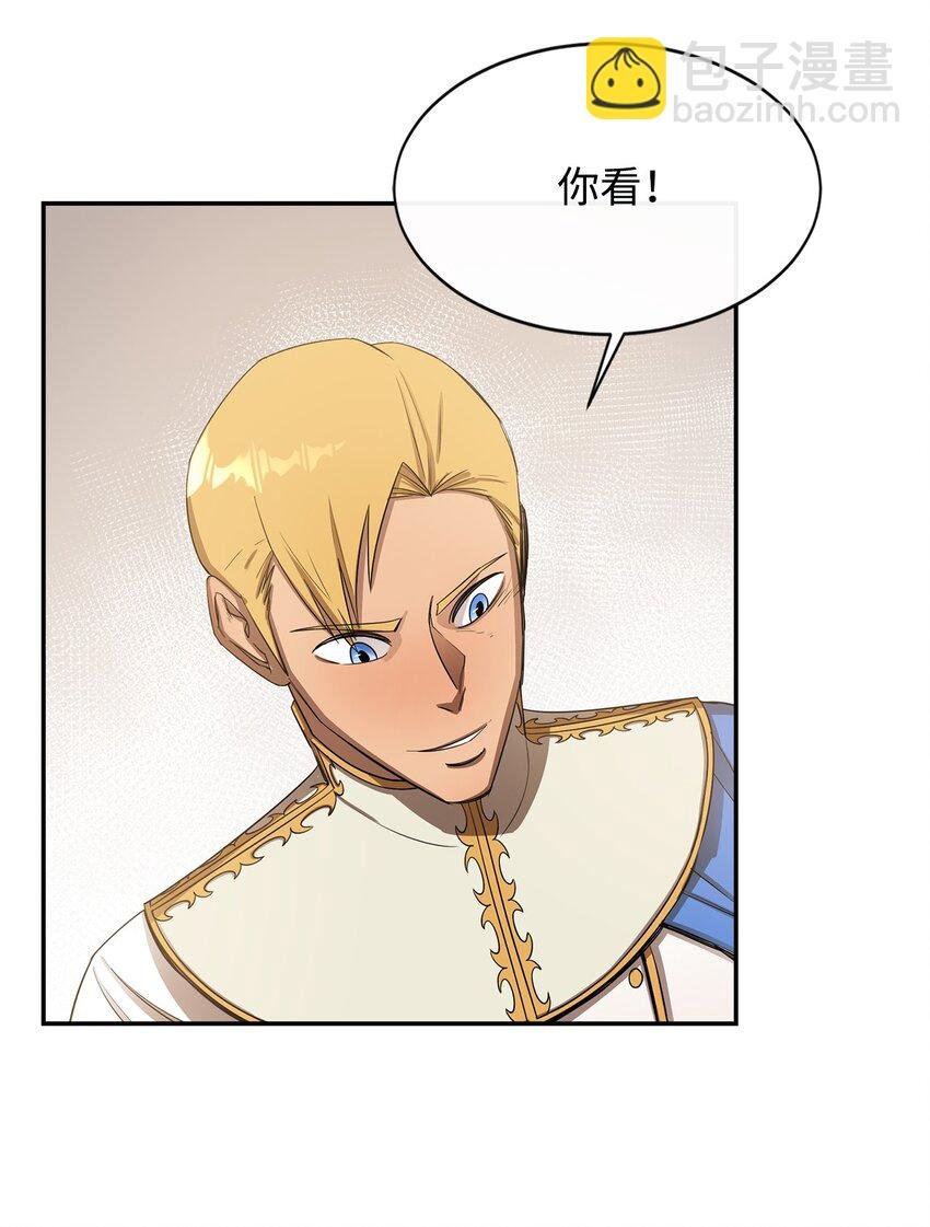 11 奇葩的父子
