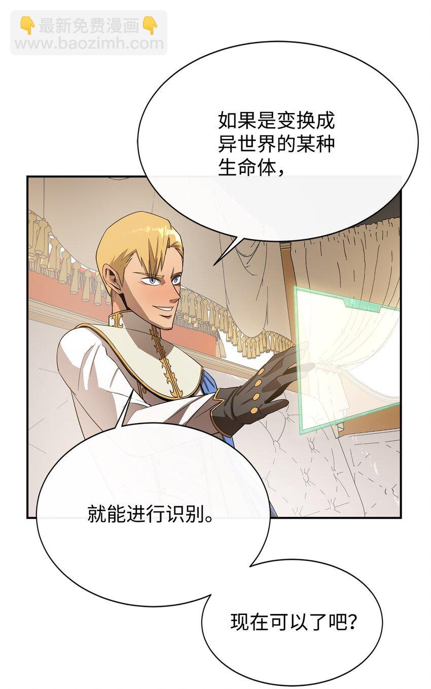 11 奇葩的父子