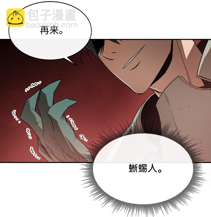 11 奇葩的父子