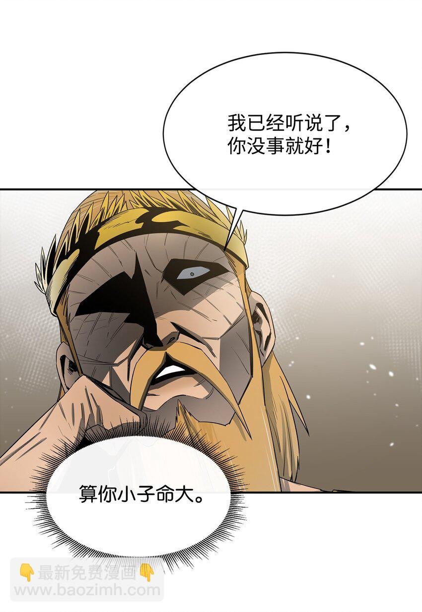 12 计划