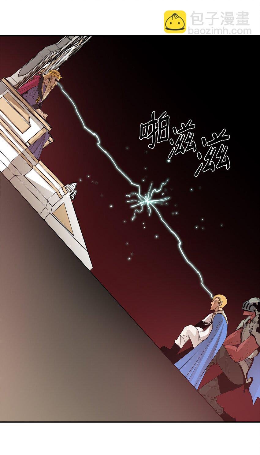 12 计划