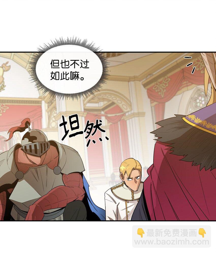 12 计划