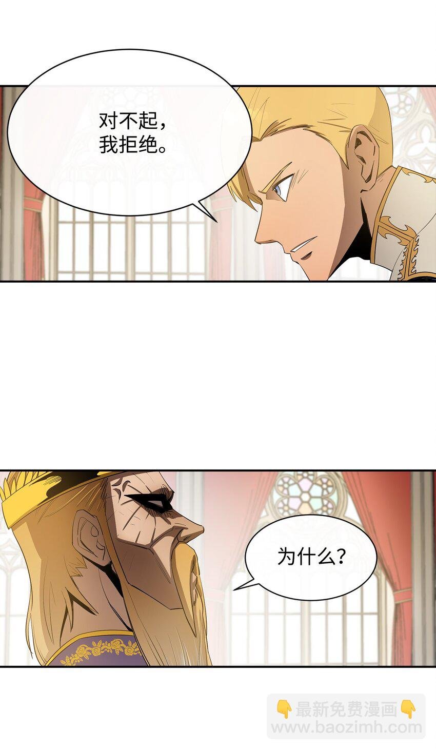 12 计划