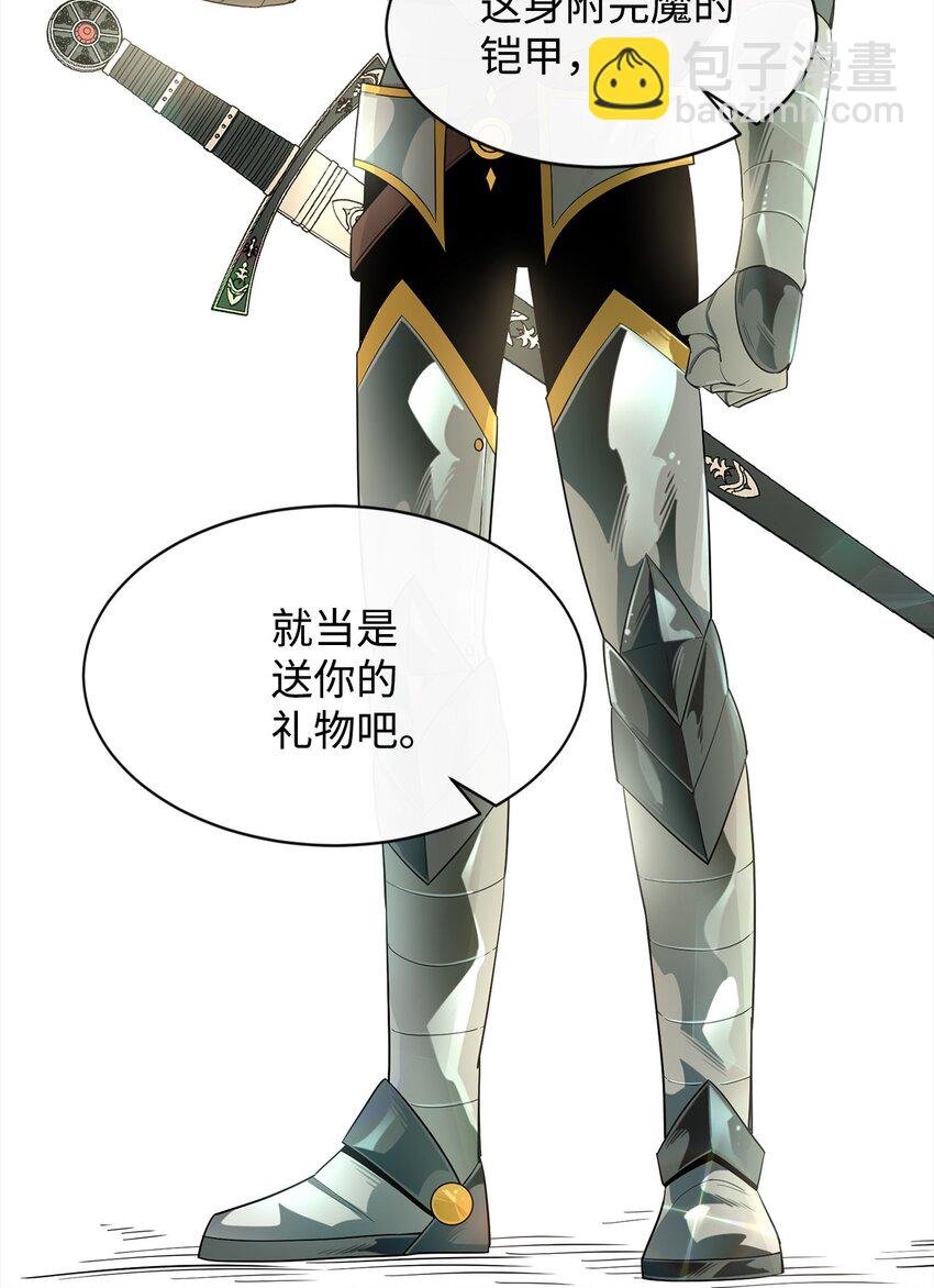 12 计划