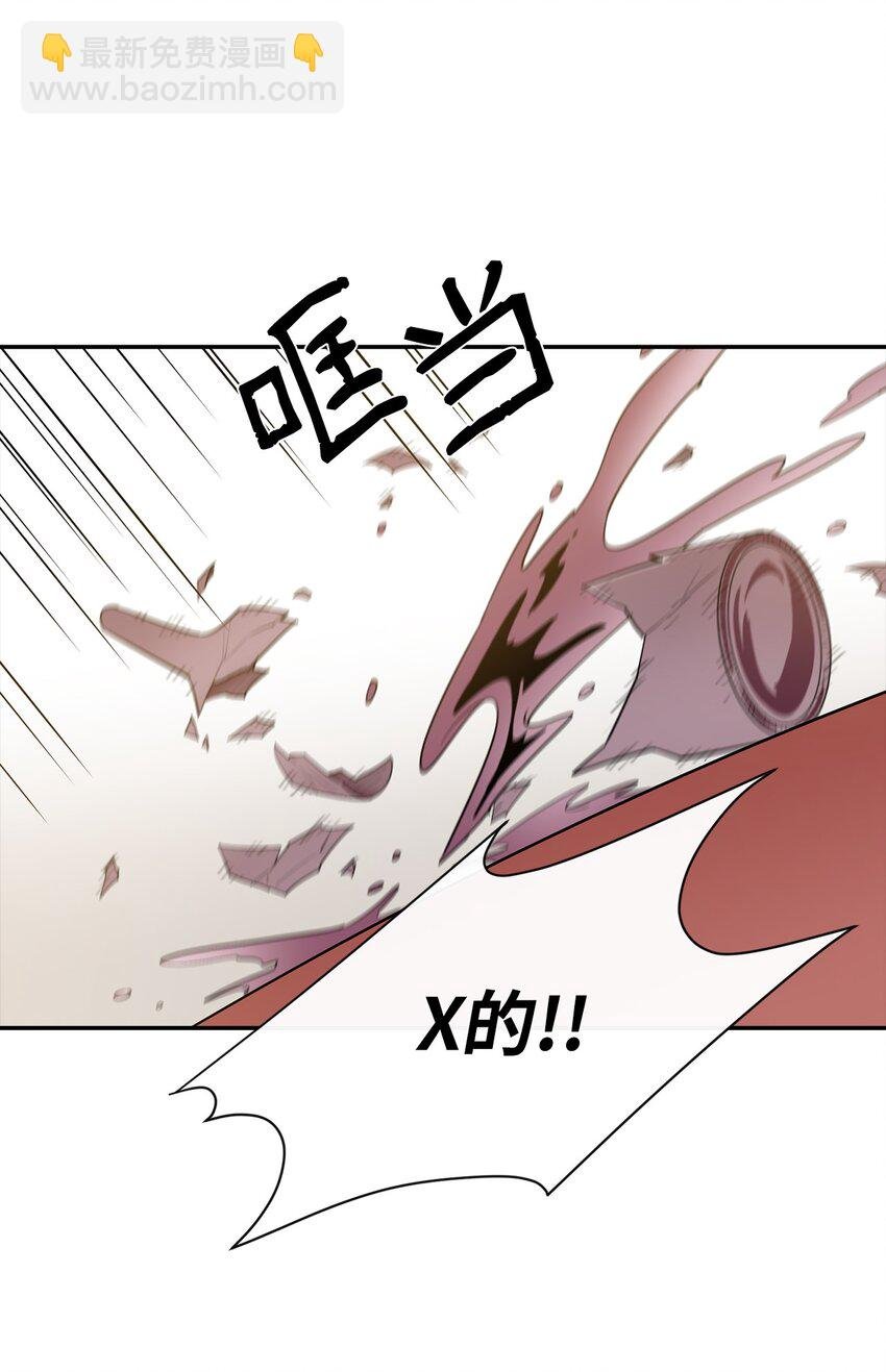 12 计划