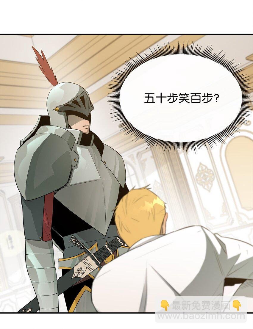 12 计划