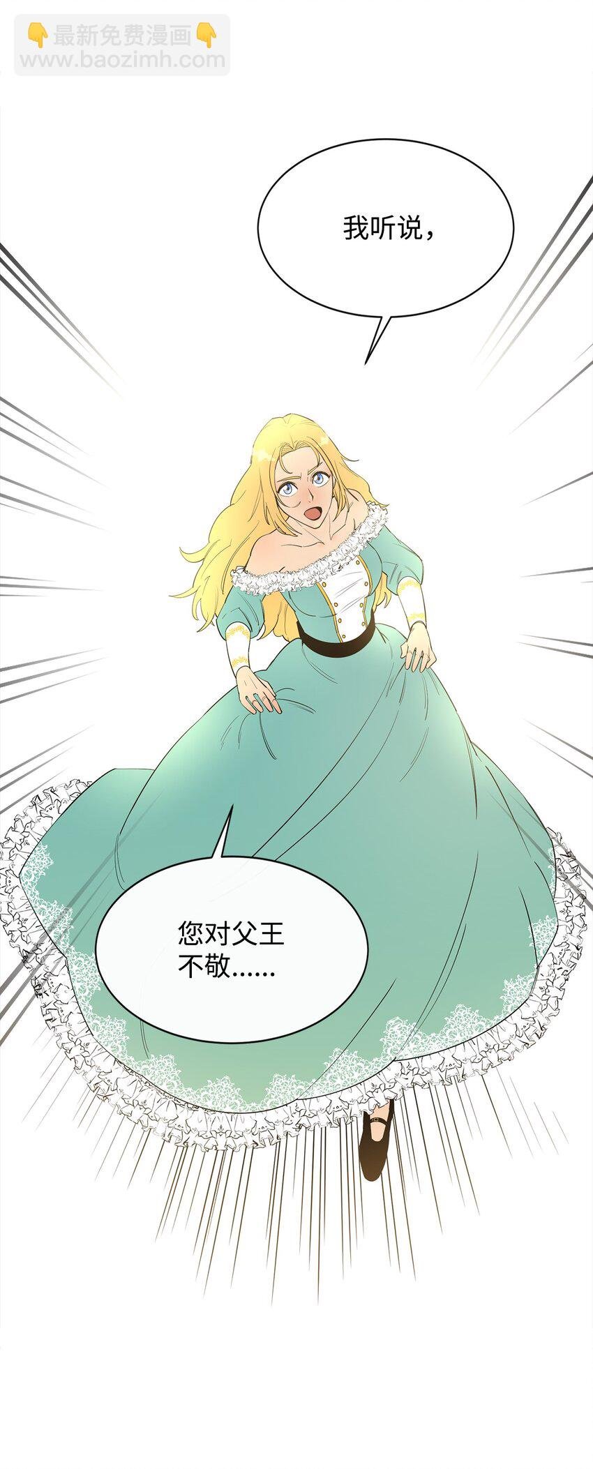 12 计划