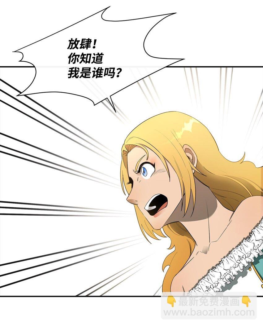 12 计划