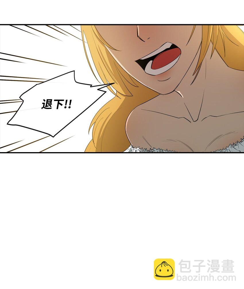 12 计划