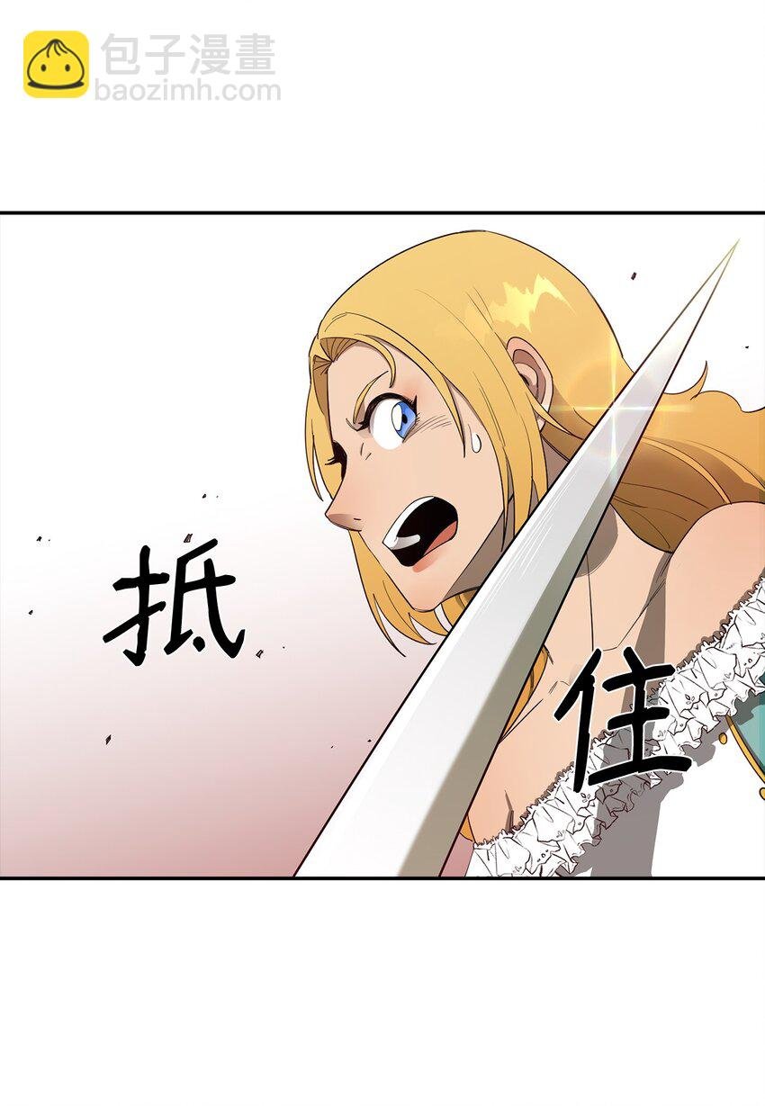 12 计划