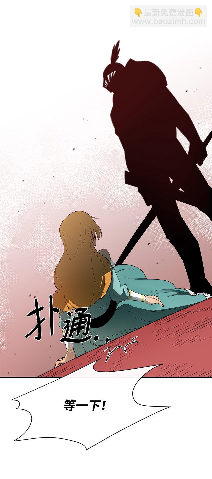 12 计划