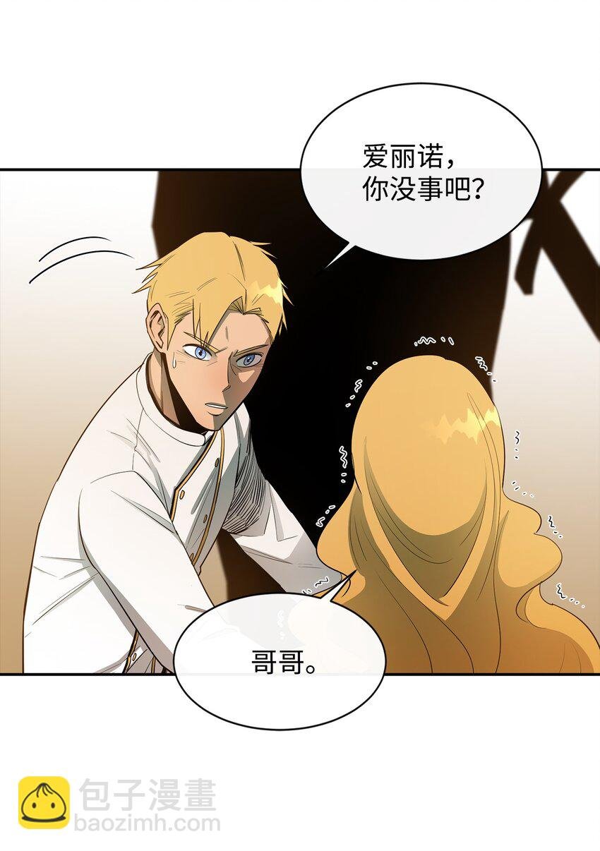12 计划