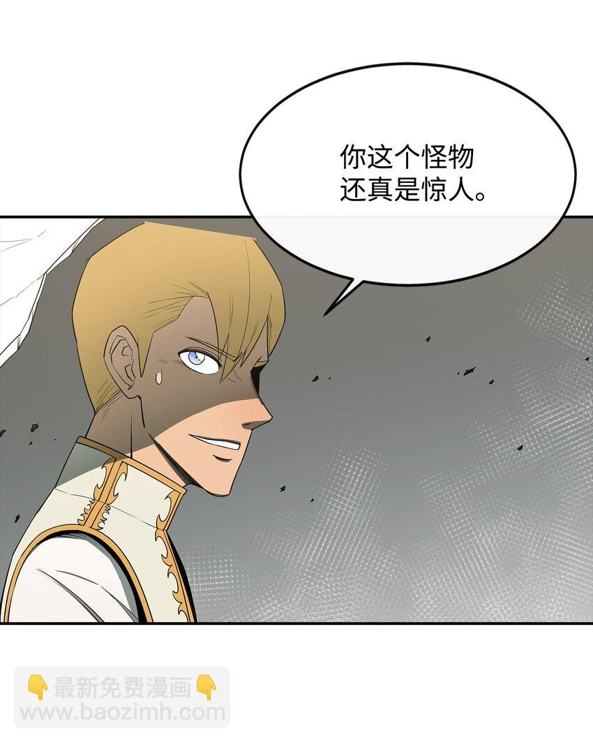 14 我不是你保姆