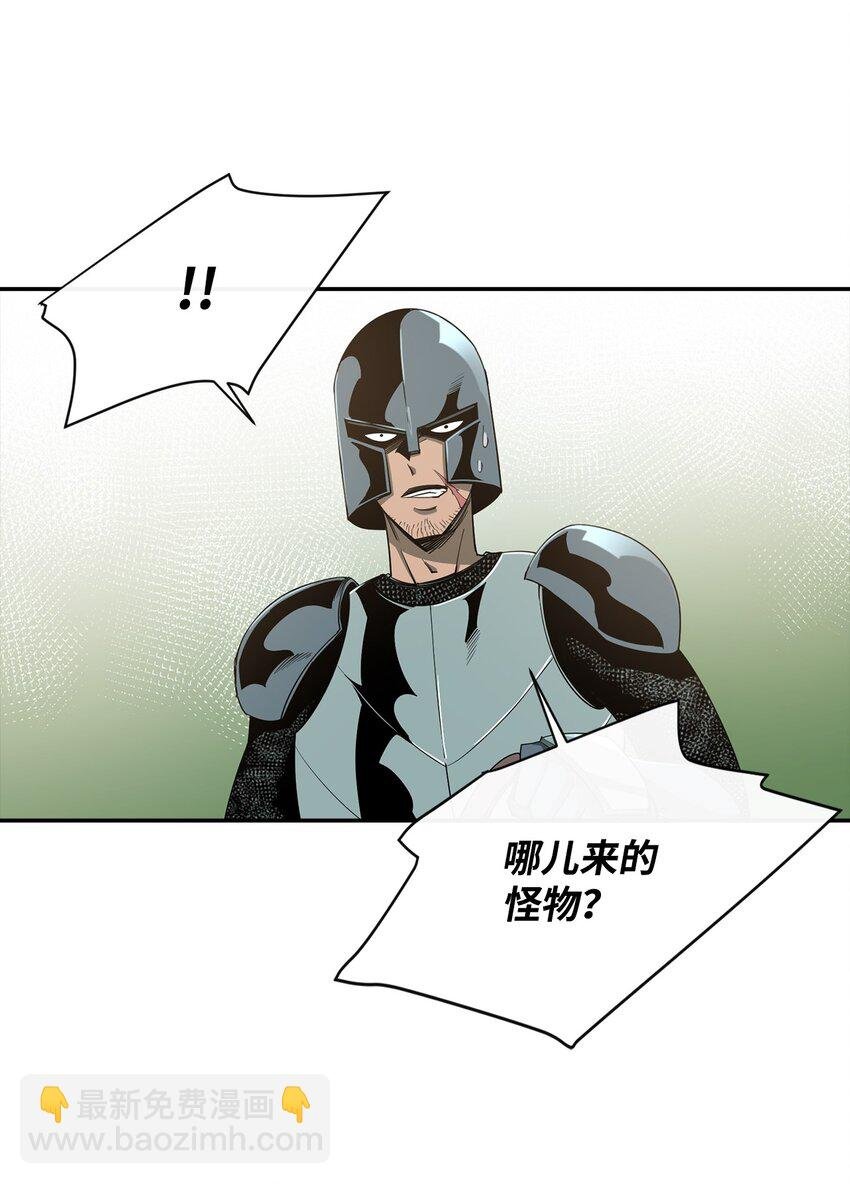 14 我不是你保姆