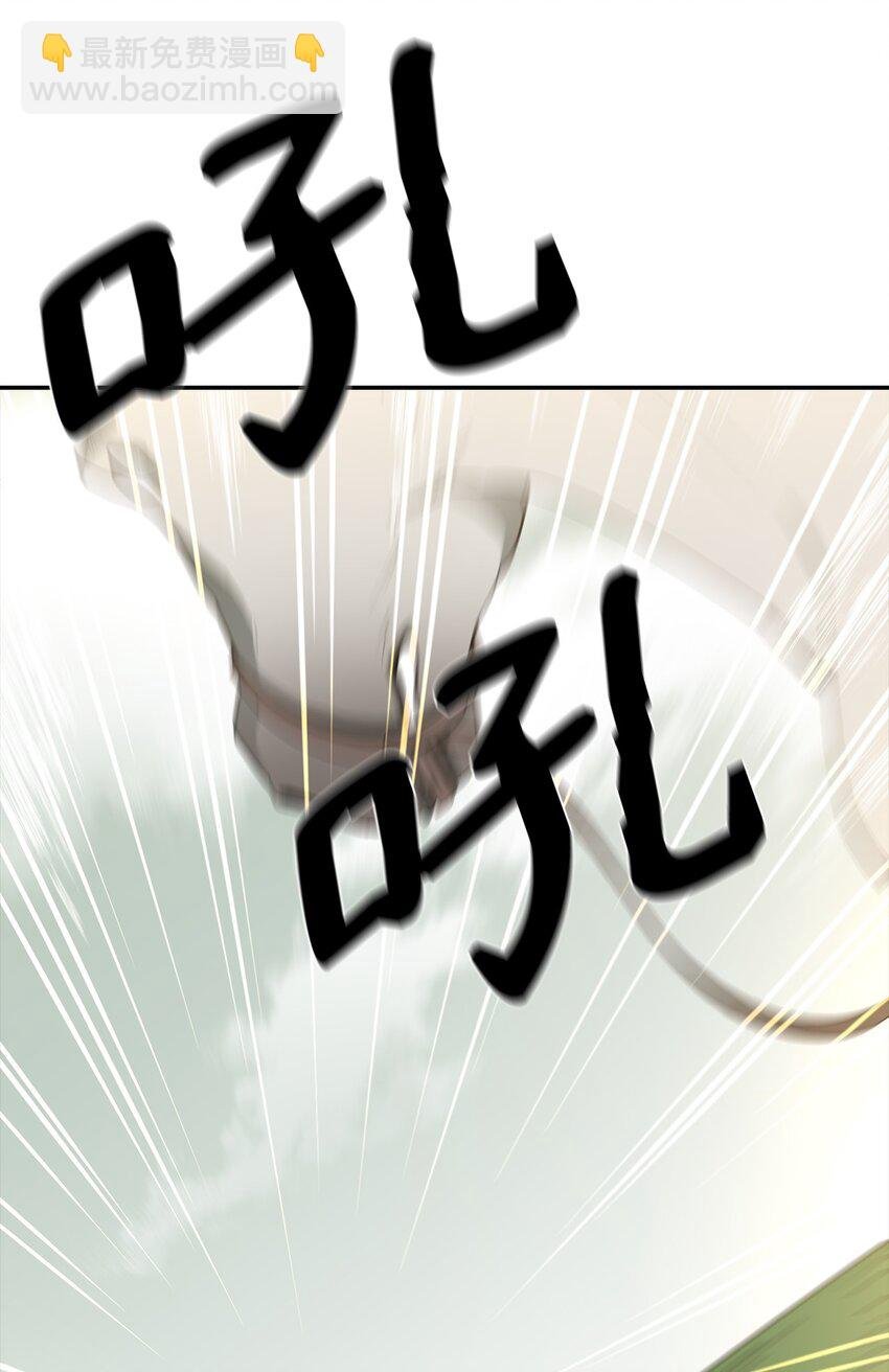 14 我不是你保姆