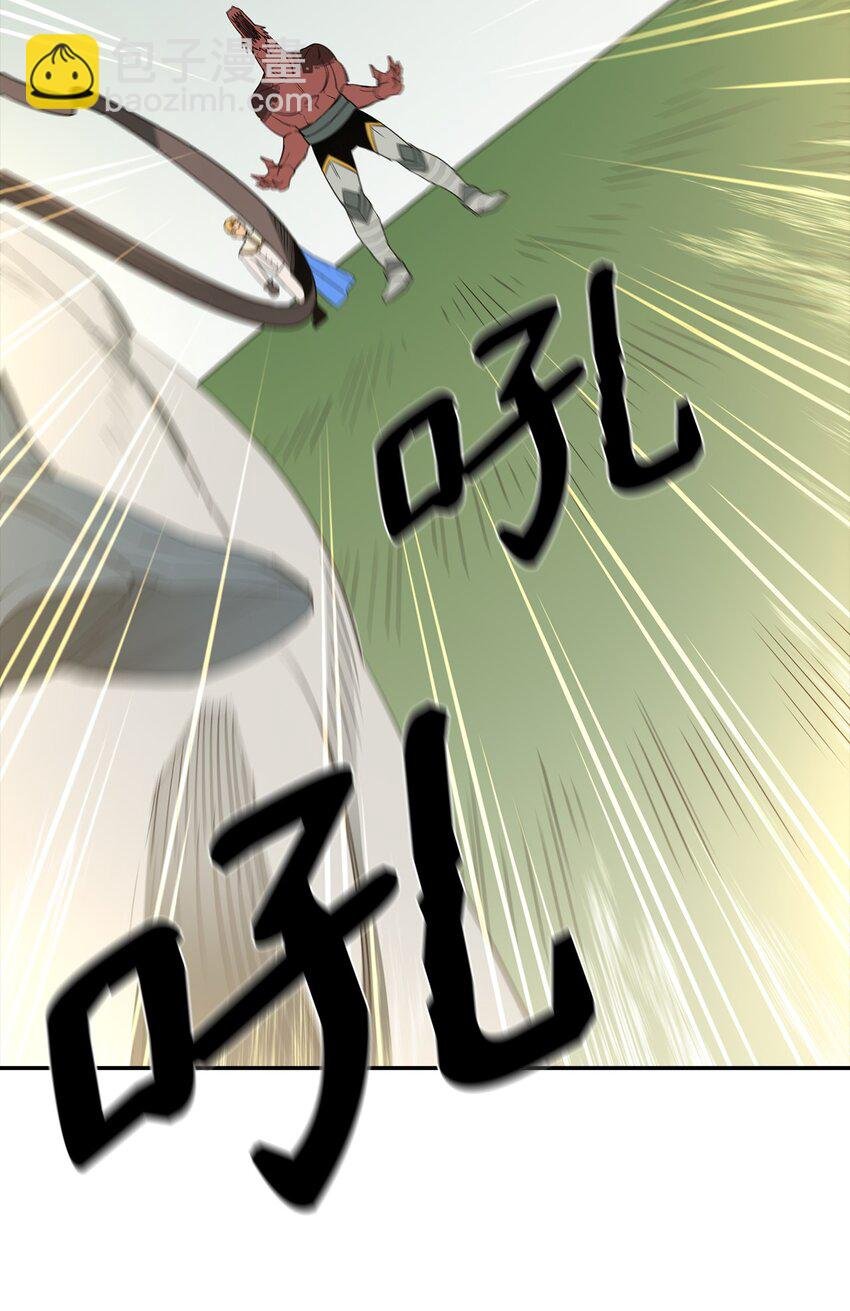 14 我不是你保姆