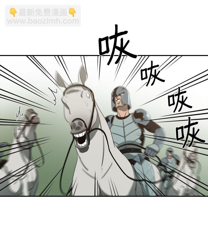14 我不是你保姆