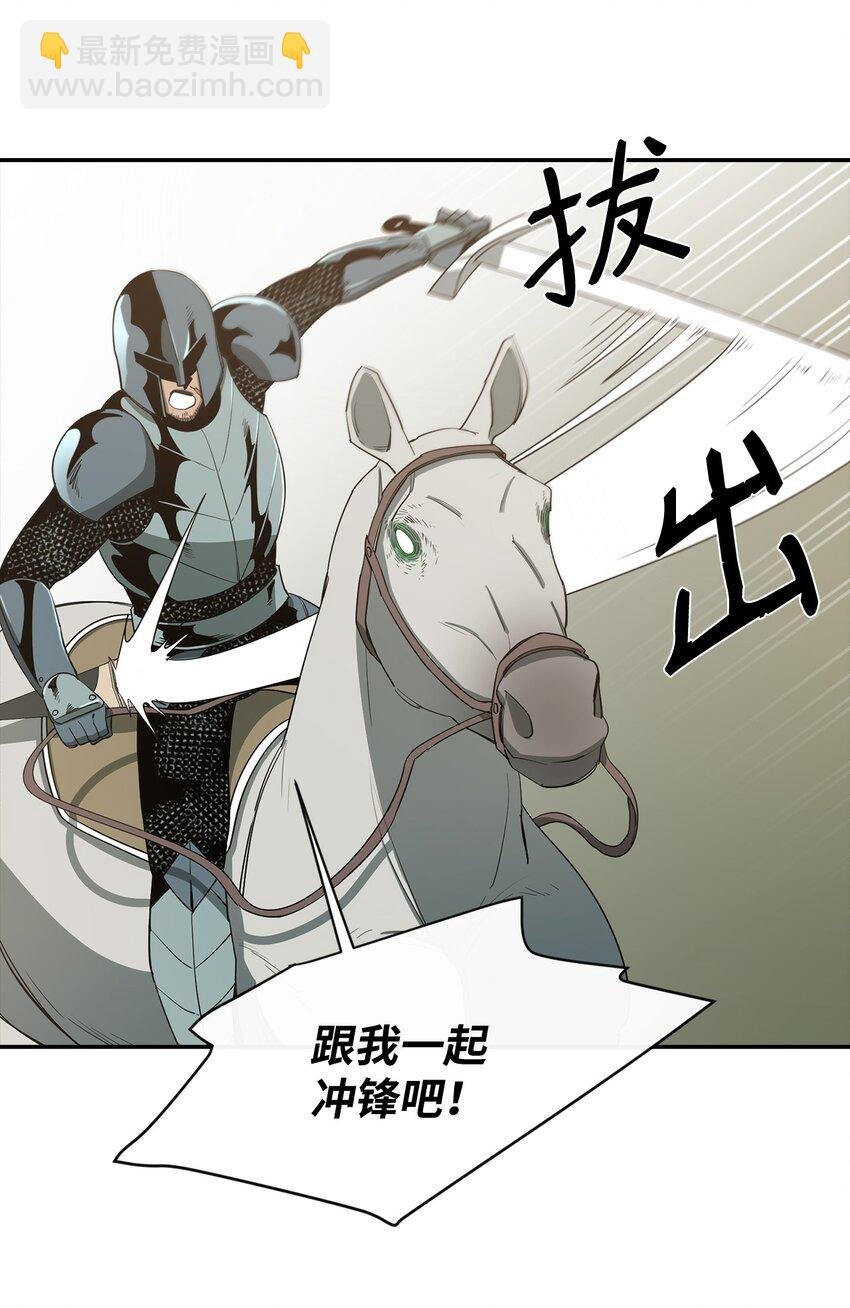 14 我不是你保姆