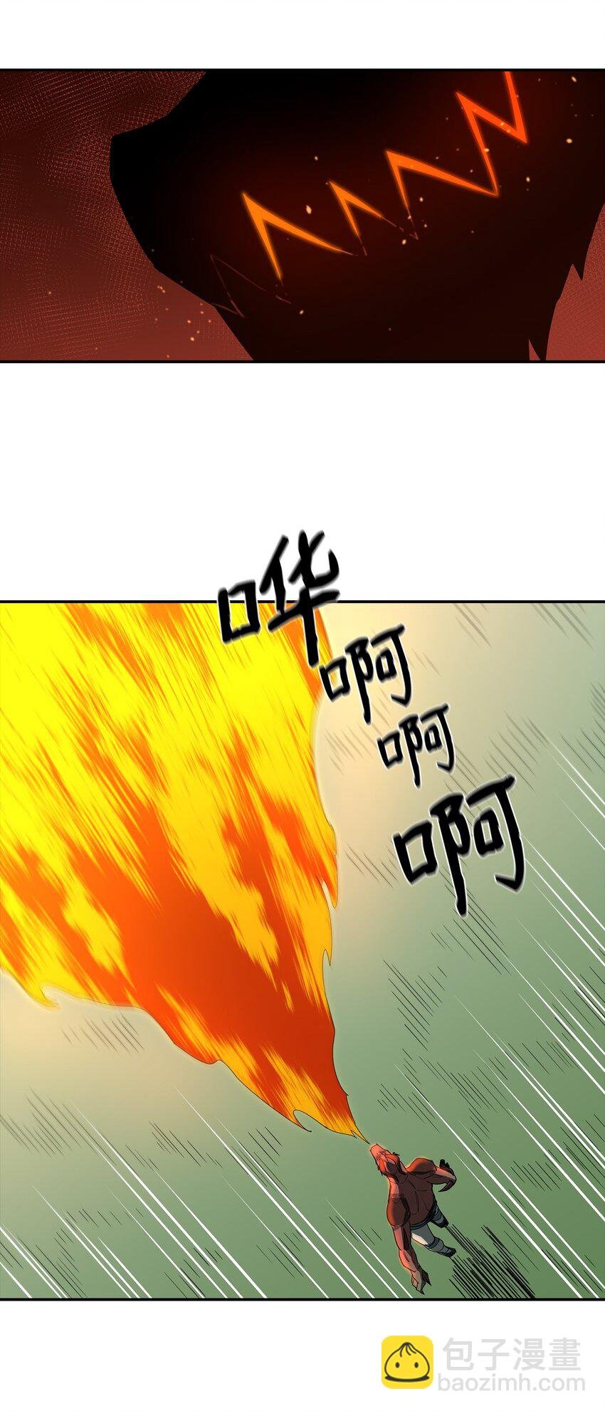 14 我不是你保姆