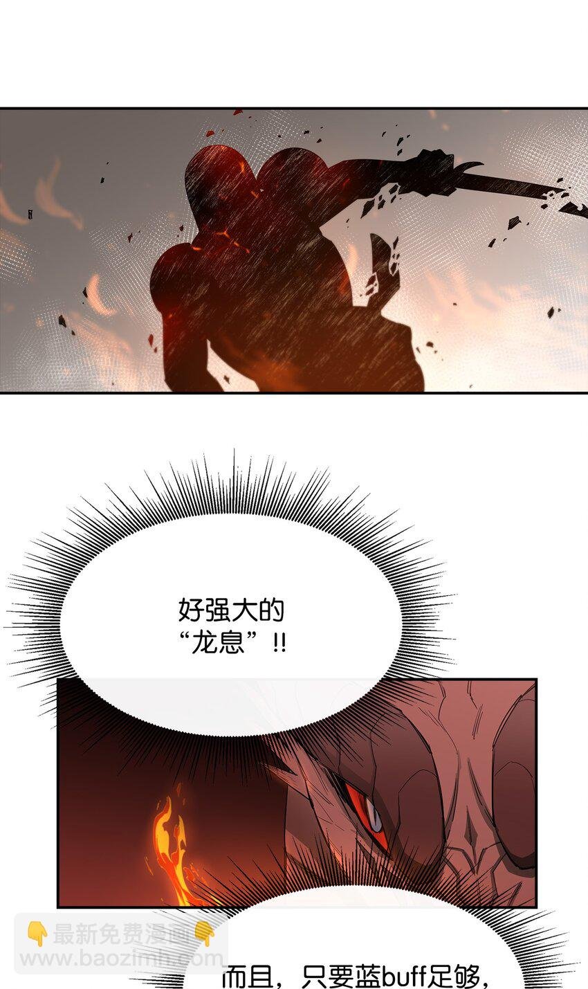 14 我不是你保姆
