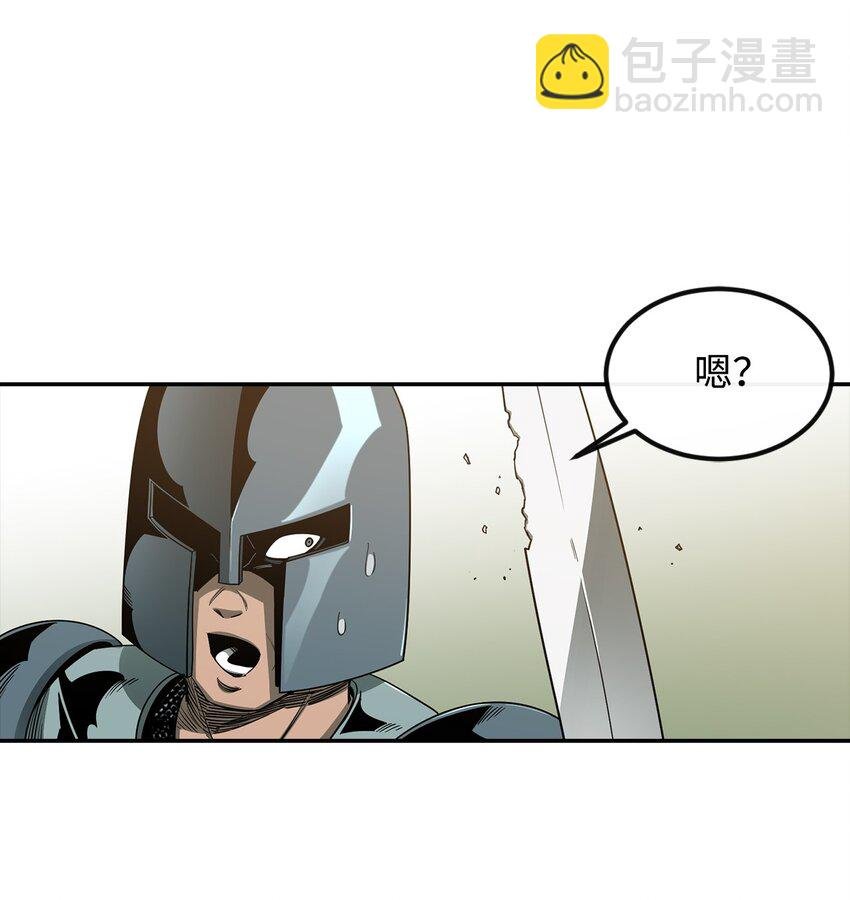 14 我不是你保姆