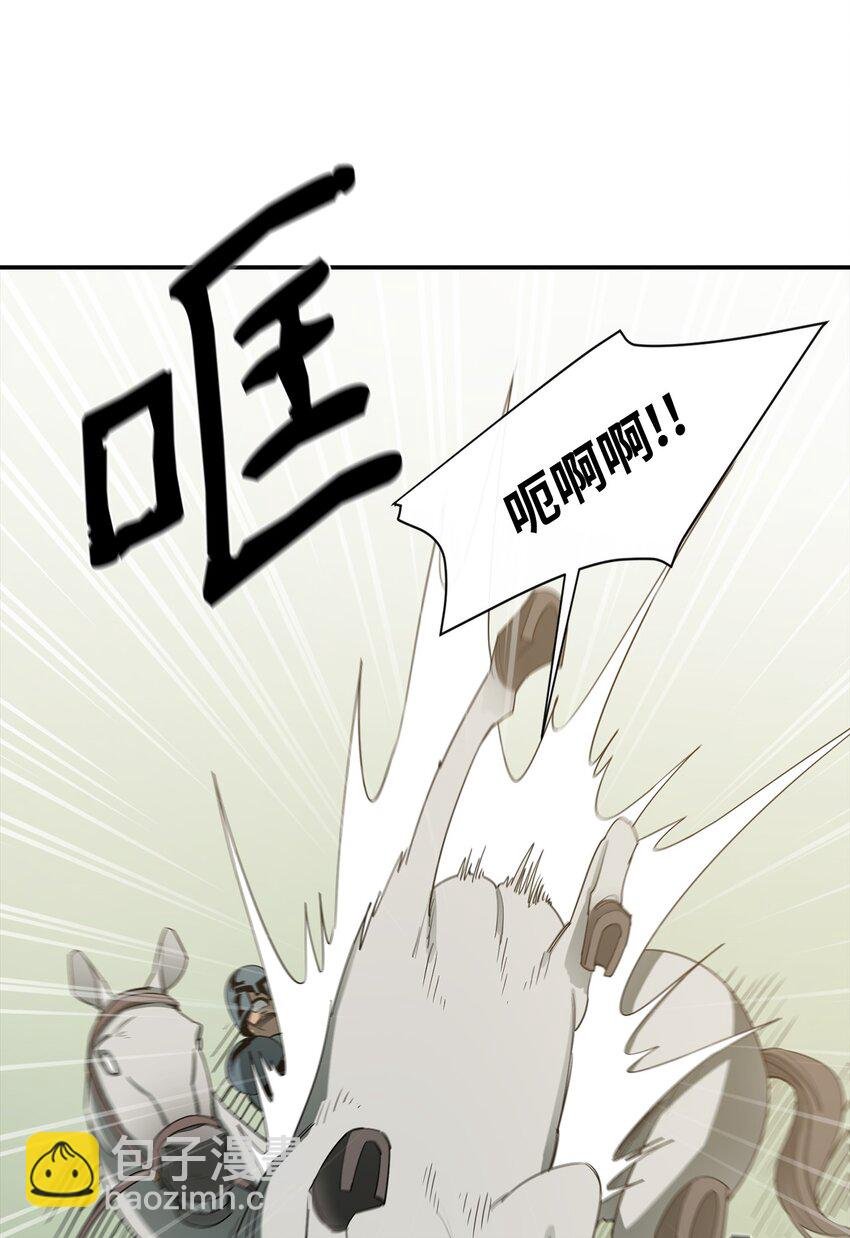 14 我不是你保姆