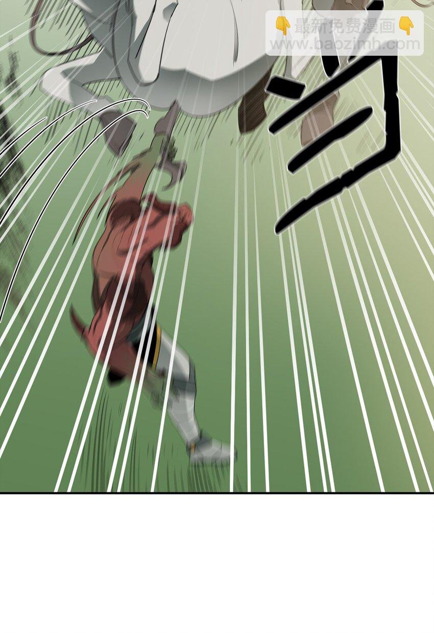14 我不是你保姆