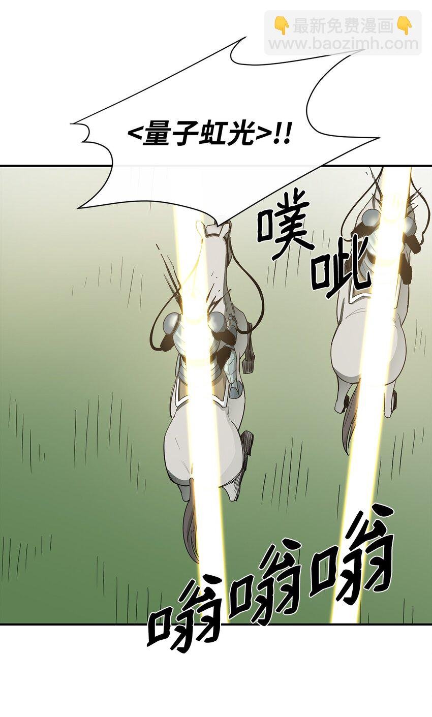 14 我不是你保姆