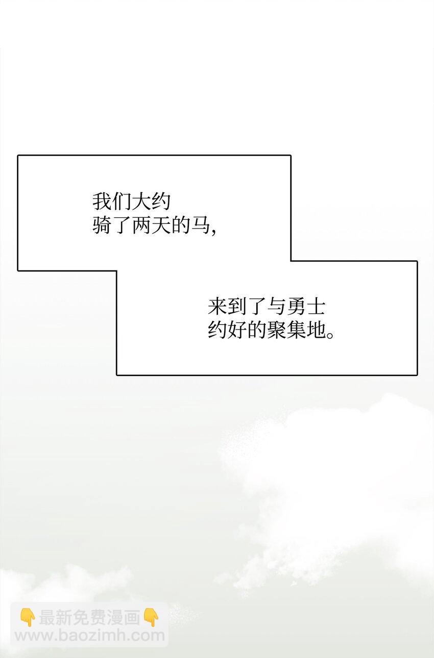 14 我不是你保姆