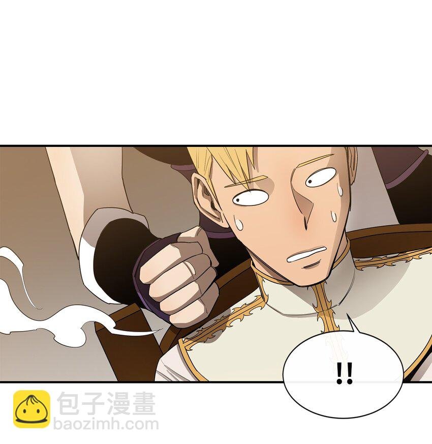14 我不是你保姆