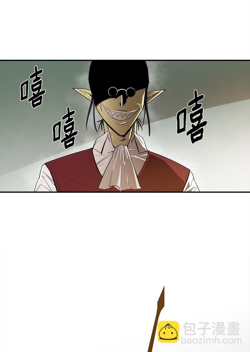 15 七大魔将