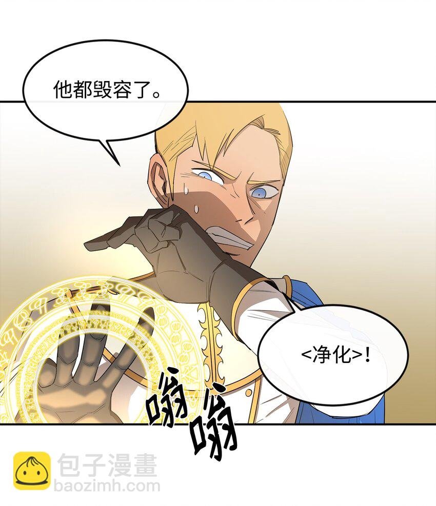 16 奖励